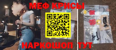 метадон Кулебаки