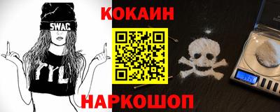 прущая мука Кунгур