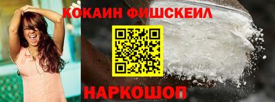 метадон Кулебаки