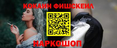 метадон Кулебаки
