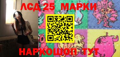 2c-b Кумертау