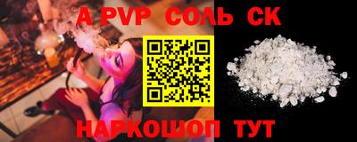 метадон Кулебаки
