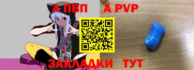 метадон Кулебаки