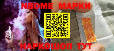 прущая мука Кунгур