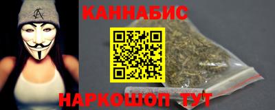 2c-b Кумертау