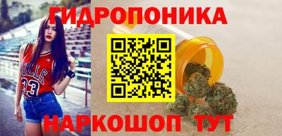 2c-b Кумертау
