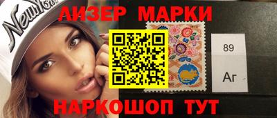 метадон Кулебаки