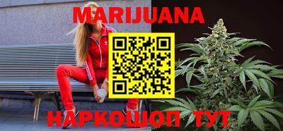 метадон Кулебаки