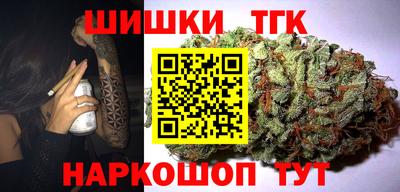 метадон Кулебаки