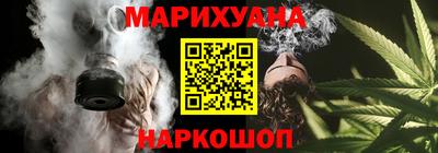 прущий лед Ликино-Дулёво