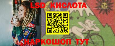 2c-b Кумертау