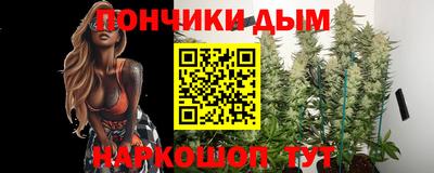 метадон Кулебаки