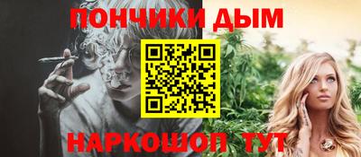 метадон Кулебаки
