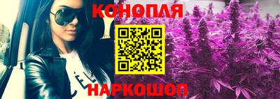 прущая мука Кунгур