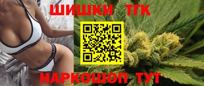 прущая мука Кунгур