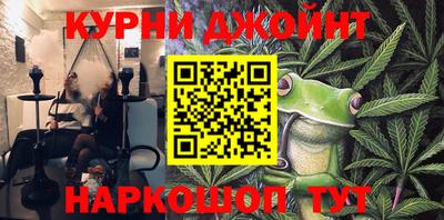 метадон Кулебаки