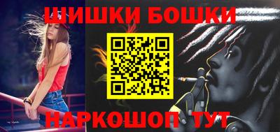 метадон Кулебаки