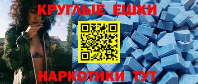 2c-b Кумертау