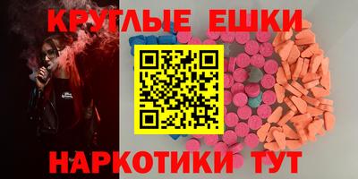 метадон Кулебаки