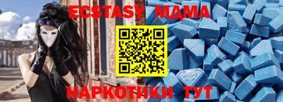прущая мука Кунгур