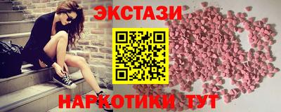 2c-b Кумертау