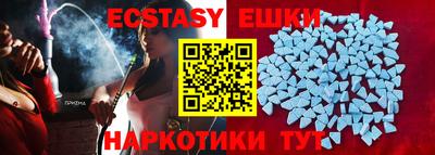 прущая мука Кунгур