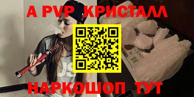 2c-b Кумертау