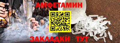 2c-b Кумертау