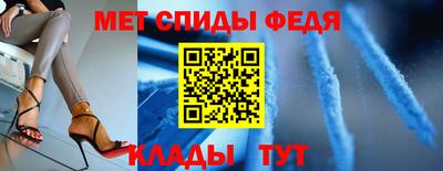 2c-b Кумертау