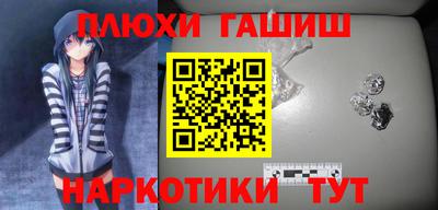 прущая мука Кунгур