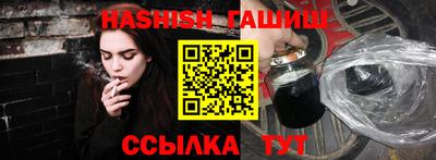 метадон Кулебаки
