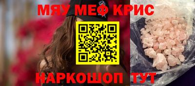 метадон Кулебаки